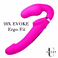 10X Evoke Ergo Fit Strapless Strap On