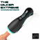 The Milker Extreme 16X Automatic Sucking, Squeezing, and Vibrating Masturbator