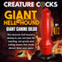 Giant Hell-Hound Canine Dildo 2