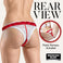 Textured Silicone Panty Vibe