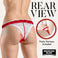 G-Spot Silicone Panty Vibe