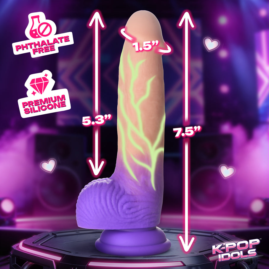 Measurements chart for the Aren 7.5 inch silicone dildo
