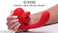 G-Kiss Kissing G-Spot Silicone Vibrator