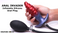 Anal Invader Inflatable Silicone Anal Plug