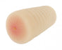 The Mini Ass Stroker Image 2